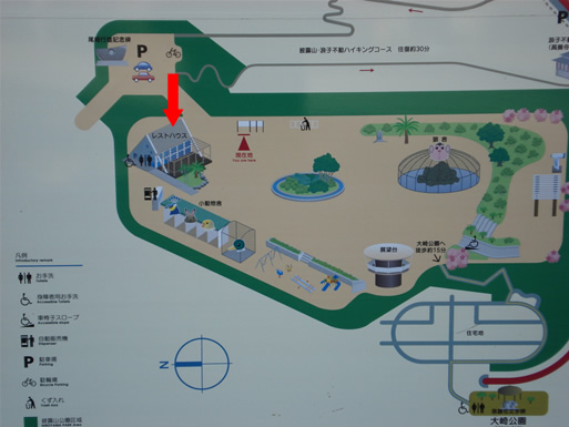 ���X�g�����n�E�X