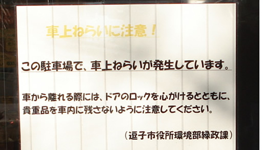 ���������ӎ����I