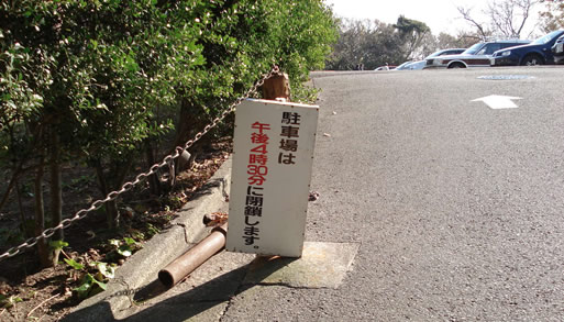 ��I�R�������ԏ��